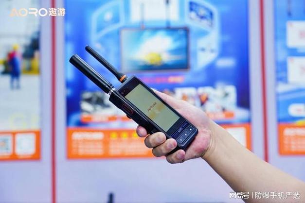 低轨卫星终端为什么比传统卫星通信强？三个核心优势解析